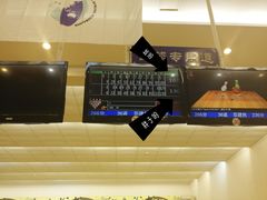 -广州保龄球馆(广州天河体育中心店)