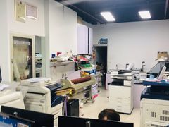 -东迦快印图文广告展板展架印能达(平型关路和源大楼店)