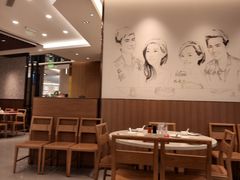 -鼎泰丰(环贸店)