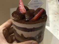 -好利来(温江合生汇店)