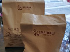 餐具摆设-凯宾美食廊Kempi Deli·凯宾斯基饭店(亮马桥路店)