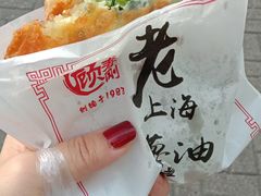韭菜鸡蛋饼-老上海葱油饼(黄河路店)