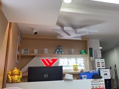 -郑远元专业修脚房(凌兆路店)