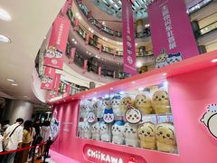 -大悦城(沈阳中街店)