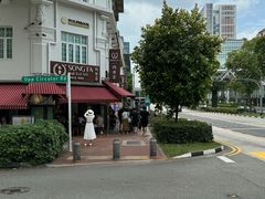 -松發肉骨茶(克拉码头店)