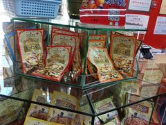 -果仁张(食品街店)