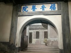 -南昌八一起义纪念馆