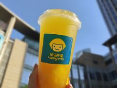 -快乐柠檬happylemon(日月光店)