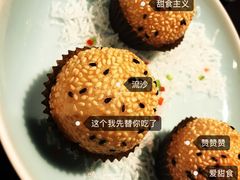 -万丽轩·粤菜(王府井金茂万丽酒店)