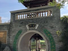 -潮喜竹溪荔湖酒家(荔枝湾店)