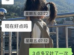 -五马集·海鲜·温州大牌档(黑金冠五马街十字路口店)