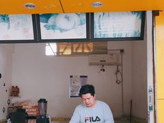 门面-糯香驿站(施家园分店)