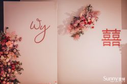 点击看大图 -Sunny喜铺婚礼策划(东部店)