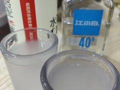 -东吴霸王兔(松青路店)