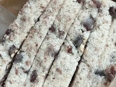 -杨招娣糕点(装驾桥巷店)