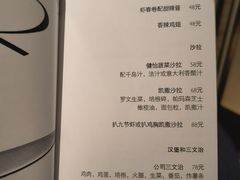 -深圳彭年万丽酒店