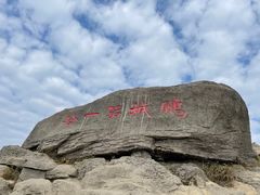 -梧桐山风景名胜区