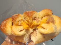 日式厚芋泥咸蛋黄-法桐蛋糕·手作面包(万象城店)