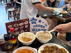 -伍湛记 · 广州老字号(龙津中路店)