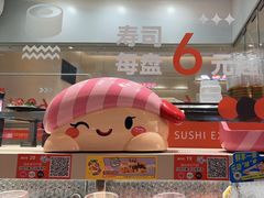 -争鲜回转寿司(西红门荟聚PLUS店)
