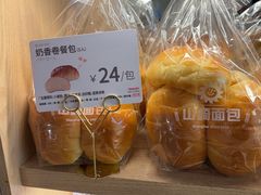 -山崎面包(苏州中心店)