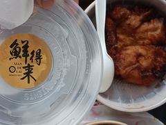 -鲜得来排骨年糕(即墨路店)