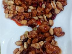 精品宫保鸡丁-力力豆花庄(广渠门店)