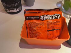 -鸣记脆皮烤鱼·海鲜烤鱼(三八广场店)