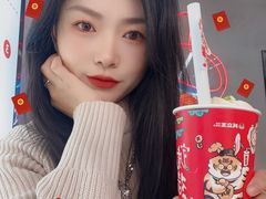 -兵立王鲜果茶·奶茶(文庙店)