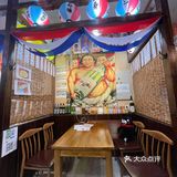 吉林美食｜终于吃到合我心意的日料[爱心]