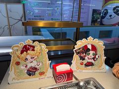 -海底捞火锅(东方时代广场店)