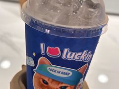 -瑞幸咖啡(坪洲永辉超市店)