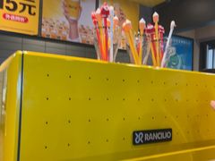 -麦当劳(卫星广场店)