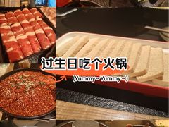-晓宇重庆火锅(西安荟聚店)