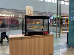 -珍粥道(杉杉奥特莱斯店)