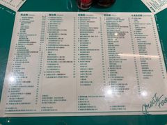 -金捞茶餐室(祐汉兴隆楼店)