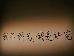 -成都当代影像馆