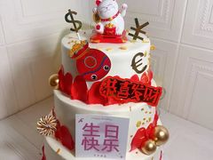 -糕材生•糕点•生日蛋糕(钟楼街店)