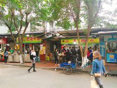 -小草糖水(海棠村店)