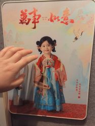 点击看大图 -倾城宝贝儿童摄影(广州天河店)