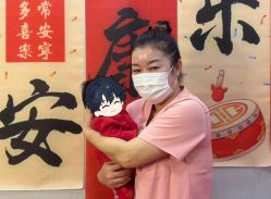 -禧悦府国际月子会所(总店)