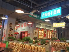 -湘遇老伙计浏阳菜馆(南门口店)