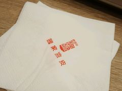 -魏家凉皮(博水商务大厦店)