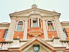 -香港大学