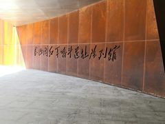 -娄山关景区