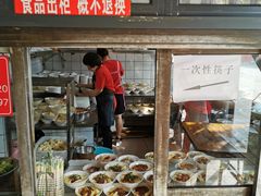 -洞子口张老二凉粉(文殊院店)