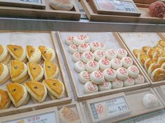 -泸溪河桃酥(凯德MALL太阳宫店)