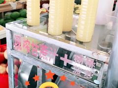 -水果立方果然鲜(升平路店)