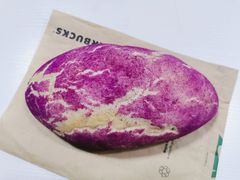 紫米紫薯包-喜茶(北京五棵松华熙店)