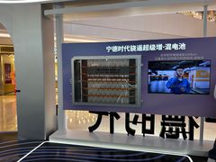 -上海世纪汇广场